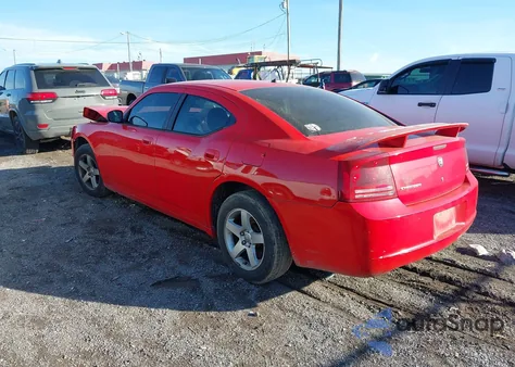 2008 Dodge Charger из США, поврежденный, VIN 2B3KA43R98H184936